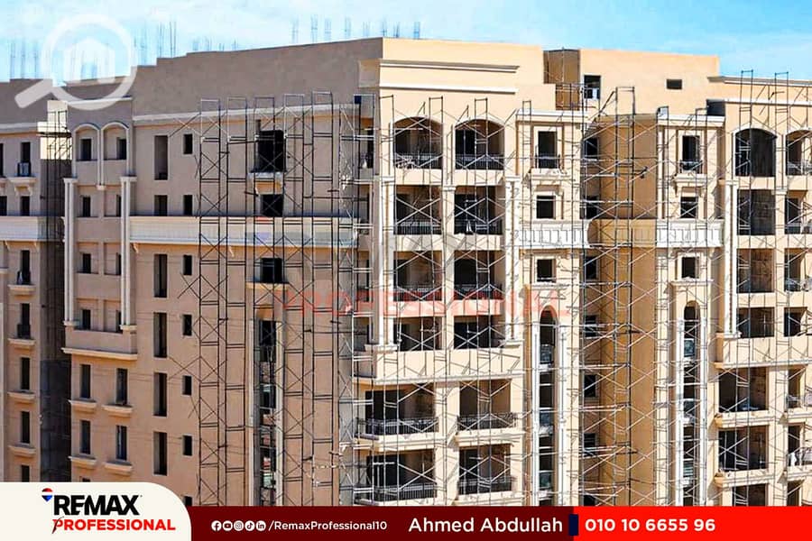 2 WhatsApp Image 2025-08-03 at 11.13. 14_62d2ba94. jpg