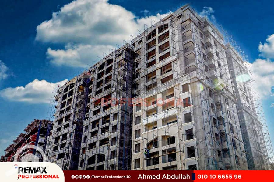 3 WhatsApp Image 2025-08-03 at 11.13. 18_9f3e21bb. jpg