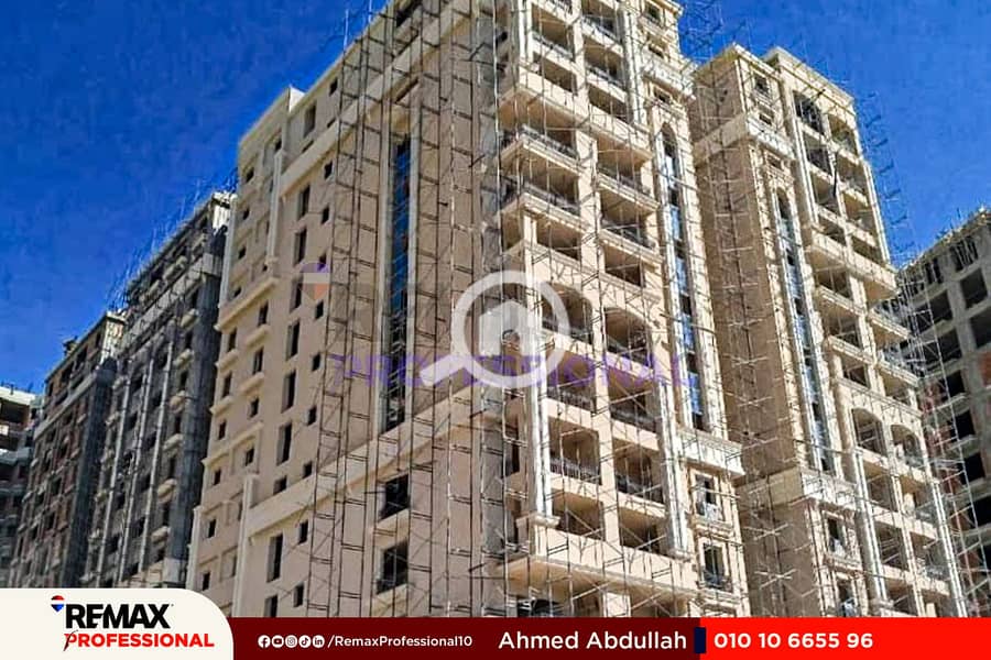 5 IMG-20241229-WA0007. jpg