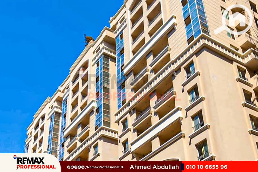 6 WhatsApp Image 2024-12-29 at 14.18. 55_f2cd2744. jpg