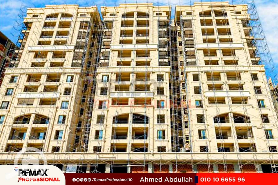 8 WhatsApp Image 2025-08-03 at 11.23. 27_a2e895f3. jpg