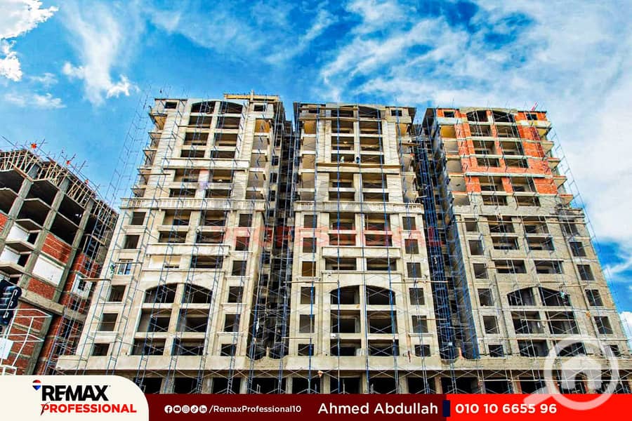 9 WhatsApp Image 2025-08-03 at 11.23. 25_a64cafda. jpg