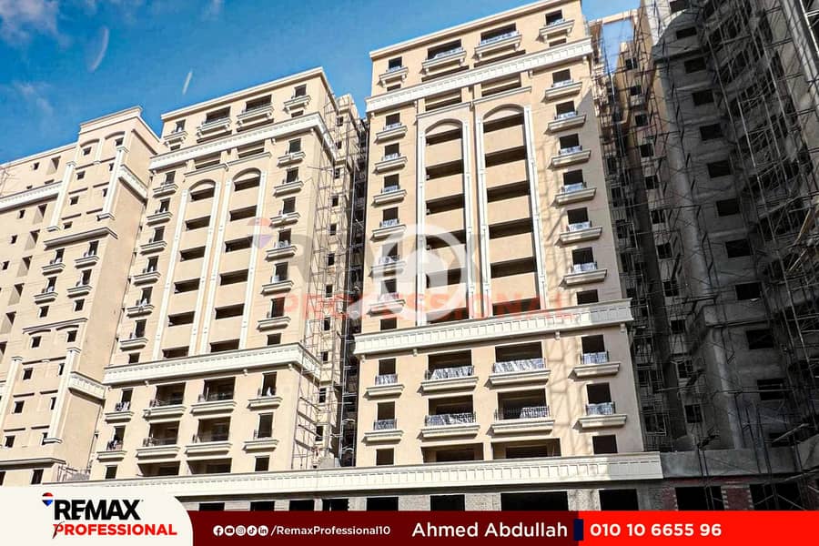 11 IMG-20241229-WA0011. jpg