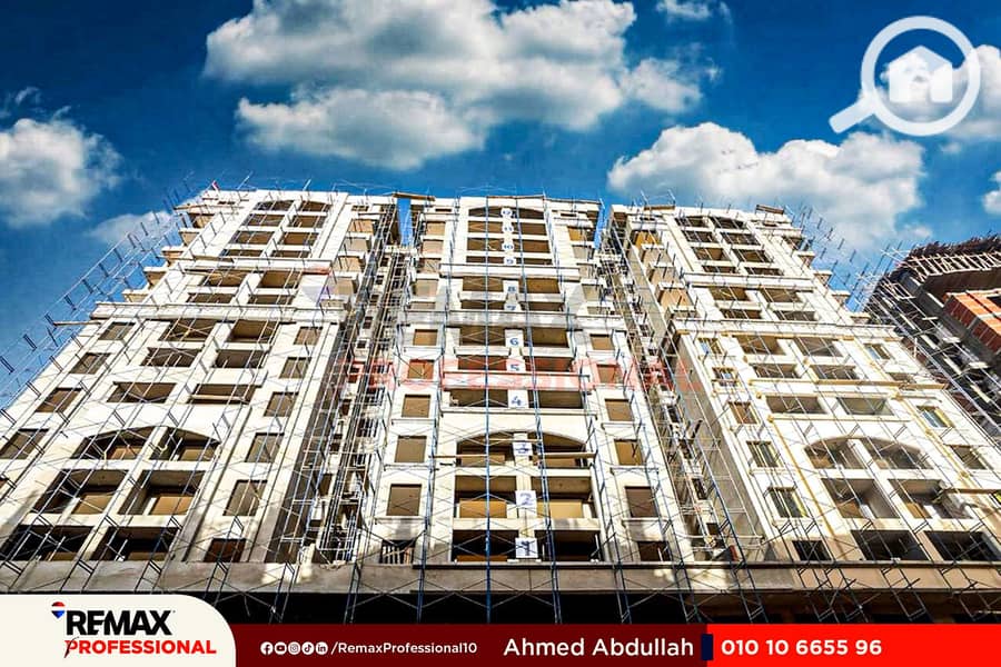 12 WhatsApp Image 2025-08-03 at 11.13. 19_faf0f376. jpg