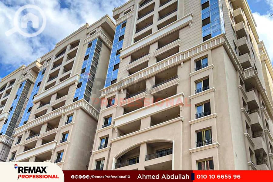 10 IMG-20241229-WA0012. jpg