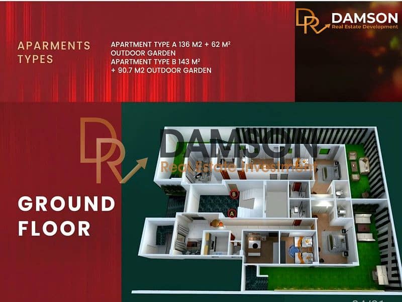 6 تصميم بدون عنوان (6). png