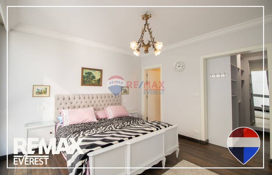 6 WhatsApp Image 2025-12-16 at 4.38. 04 PM. jpeg