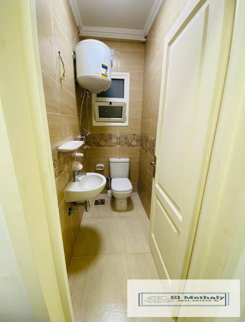 8 WhatsApp Image 2025-12-21 at 12.45. 21 PM (2). jpeg