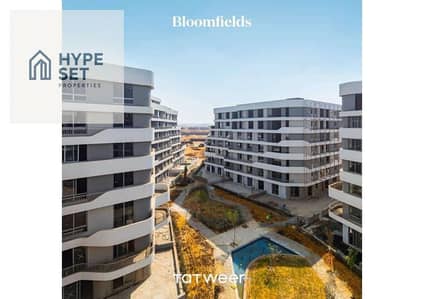 فلیٹ 3 غرف نوم للبيع في مدينة المستقبل، القاهرة - 0c8fa846-e7f1-4452-bbbe-b20085d40e5b. jpg