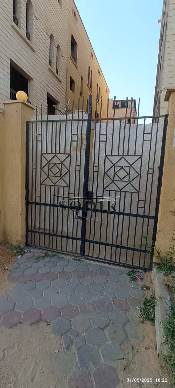 3 WhatsApp Image 2025-09-16 at 4.50. 32 PM. jpeg