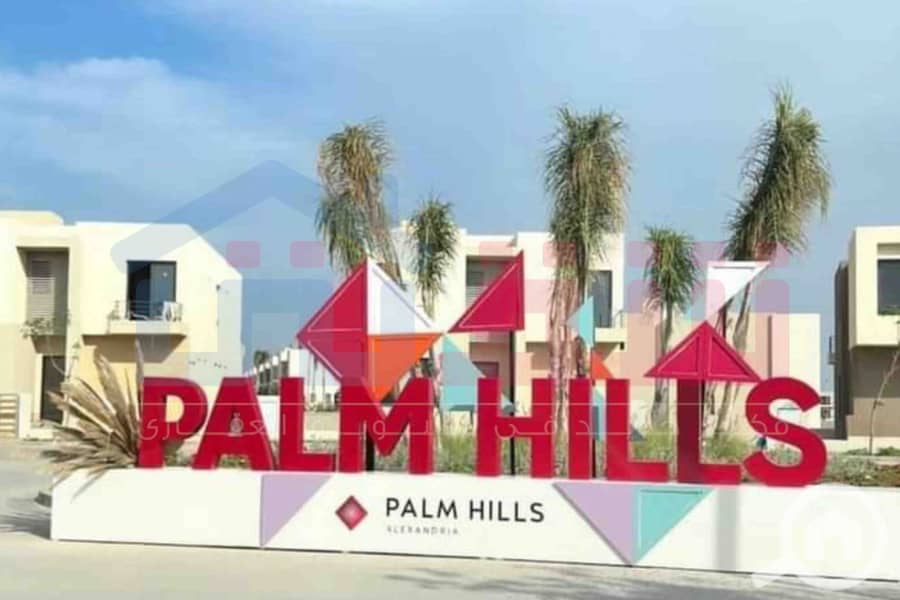 6 WhatsApp Image 2024-05-20 at 4.27. 06 PM (1). jpg