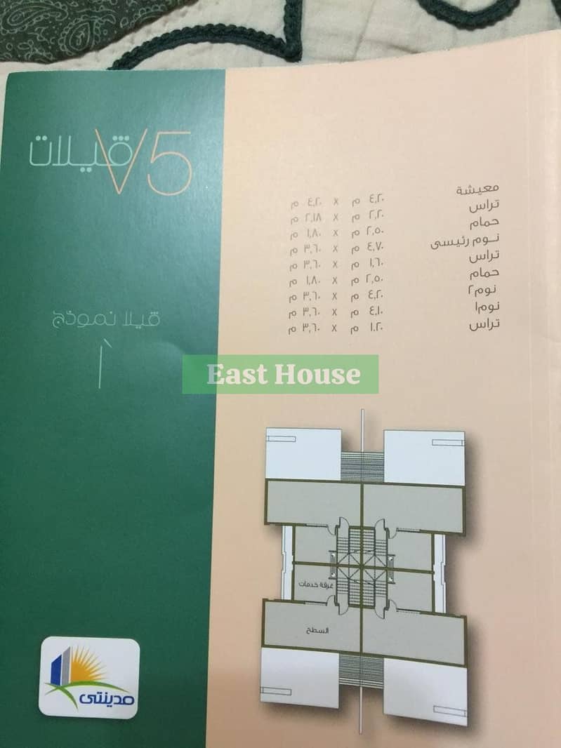 9 dbdd46cd-c1aa-4599-ab3a-5c6ed0998521. jpg