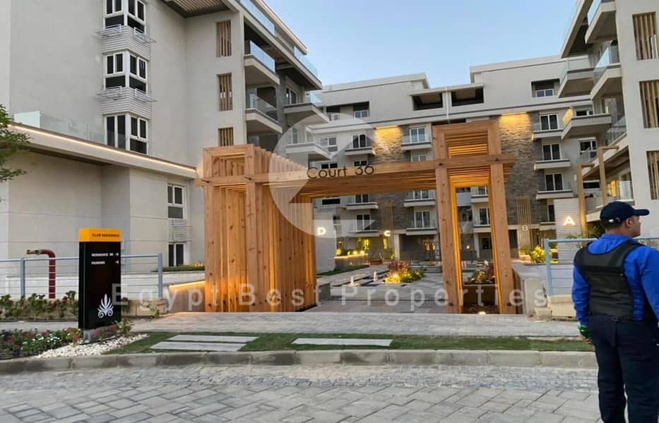 9 WhatsApp_Image_2021-12-08_at_12.23. 49_PM. jpeg