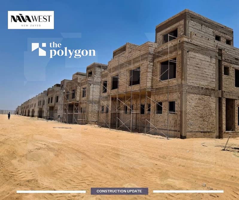 5 WhatsApp Image 2025-11-24 at 16.09. 05. jpeg