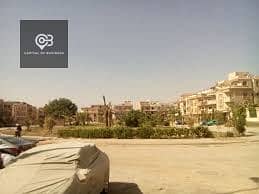 5 WhatsApp Image 2025-12-21 at 1.04. 16 PM (5). jpeg