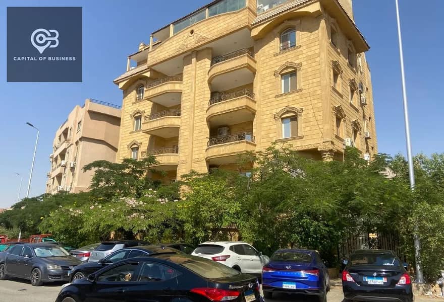 7 WhatsApp Image 2025-12-21 at 1.04. 16 PM (3). jpeg