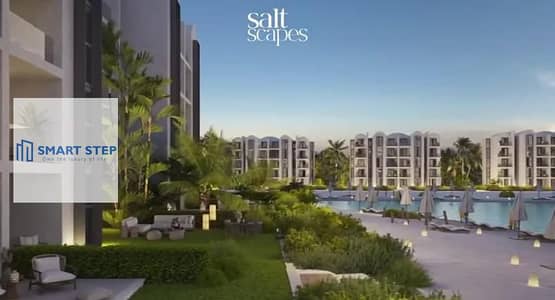 شاليه 2 غرفة نوم للبيع في الساحل الشمالي، مطروح - 1ff941d5-fed1-442f-ab6d-94b6c5f5a99b. jpg