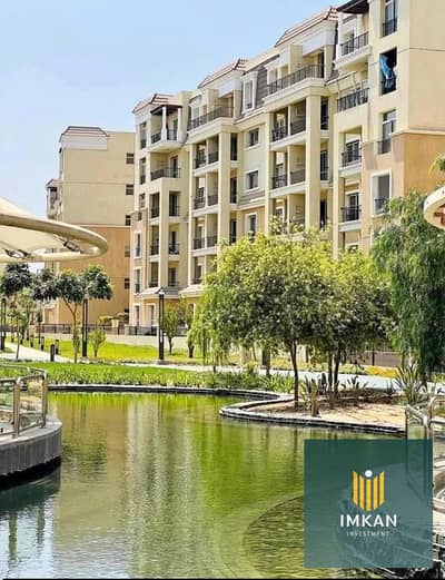 شقة 3 غرف نوم للبيع في مدينة المستقبل، القاهرة - 603044653_903207769325090_5163134567116277825_n. jpg