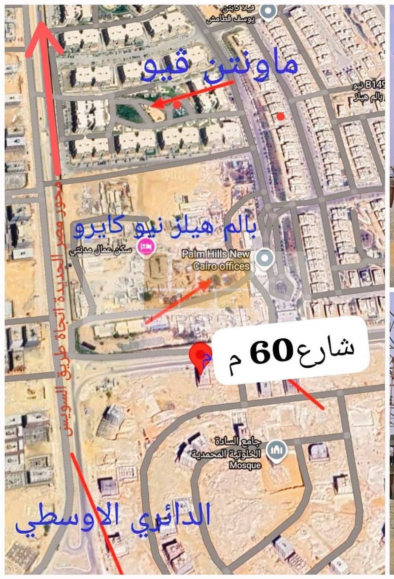 3 WhatsApp Image 2025-12-19 at 4.47. 20 PM. jpeg