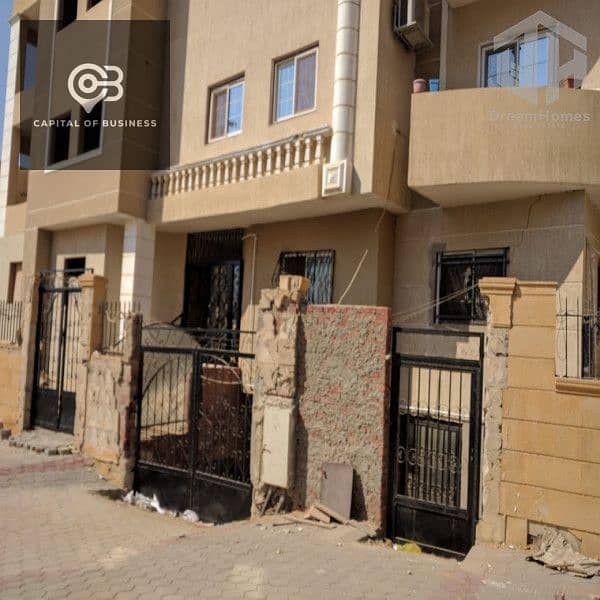 10 1676543620WhatsApp Image 2023-02-15 at 12.43. 19 PM. jpeg