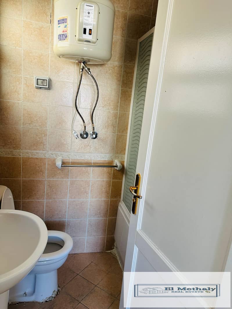 5 WhatsApp Image 2025-12-21 at 12.58. 55 PM. jpeg