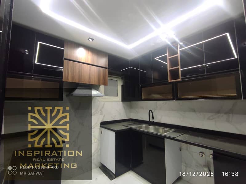 16 WhatsApp Image 2025-12-18 at 5.44. 47 PM. jpeg 5456423. jpeg