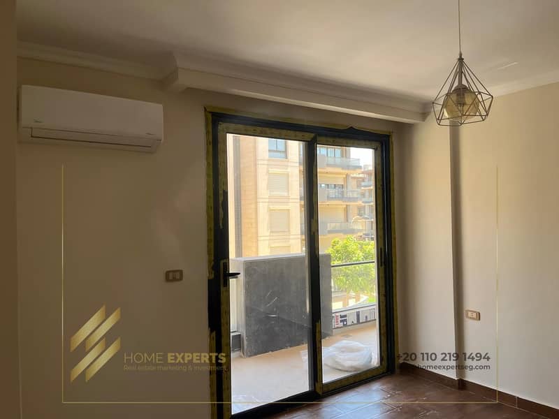 13 WhatsApp Image 2025-12-21 at 12.51. 42 PM. jpeg