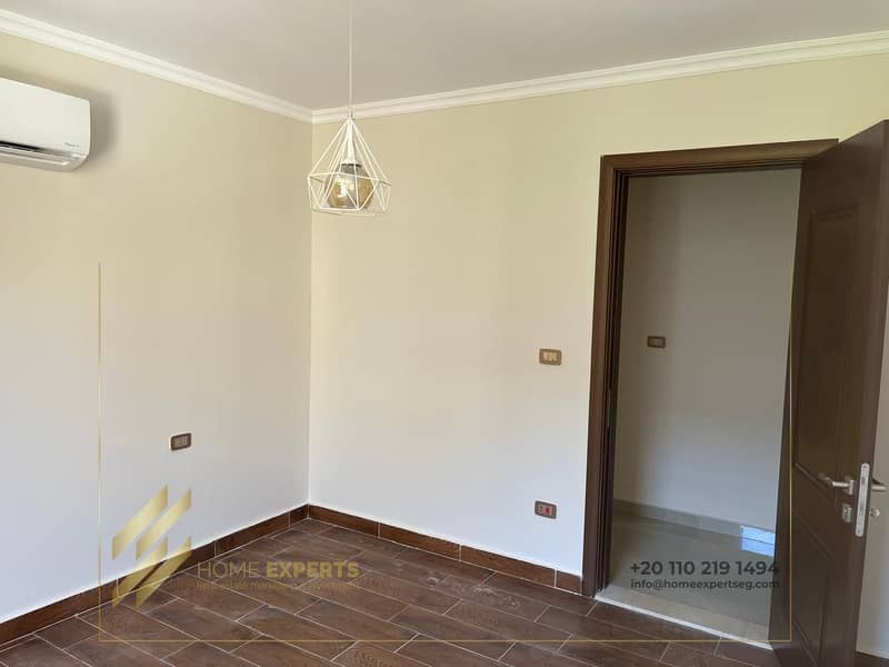 16 WhatsApp Image 2025-12-21 at 12.51. 47 PM. jpeg