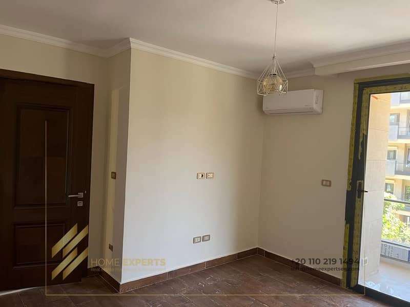 17 WhatsApp Image 2025-12-21 at 12.51. 43 PM. jpeg