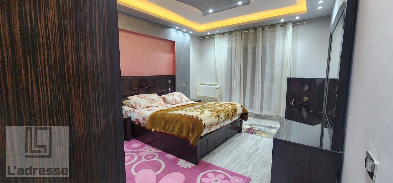 11 IMG-20251221-WA0057. jpg