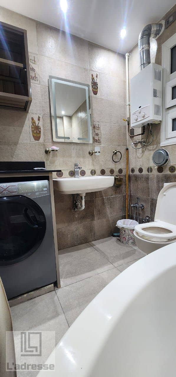 19 IMG-20251221-WA0073. jpg