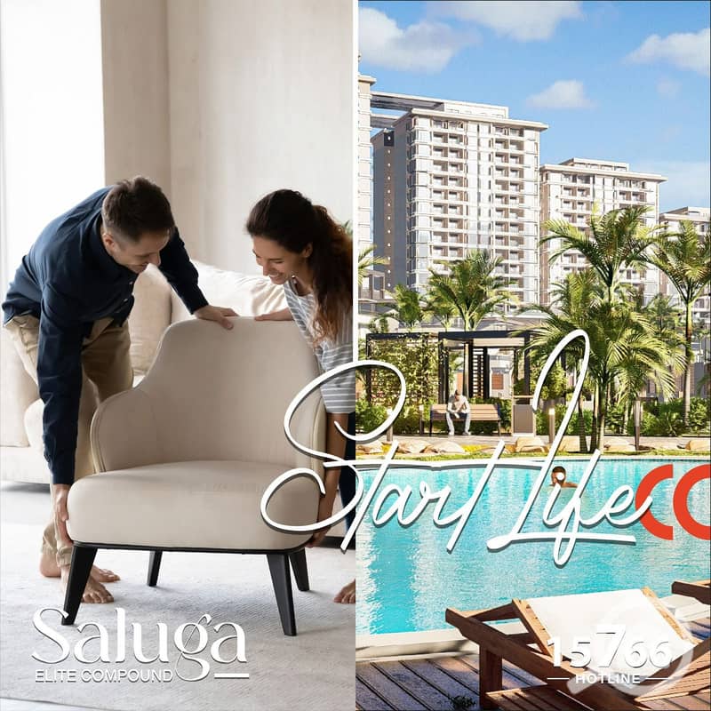 13 WhatsApp Image 2025-12-21 at 10.40. 48 AM (8). jpeg