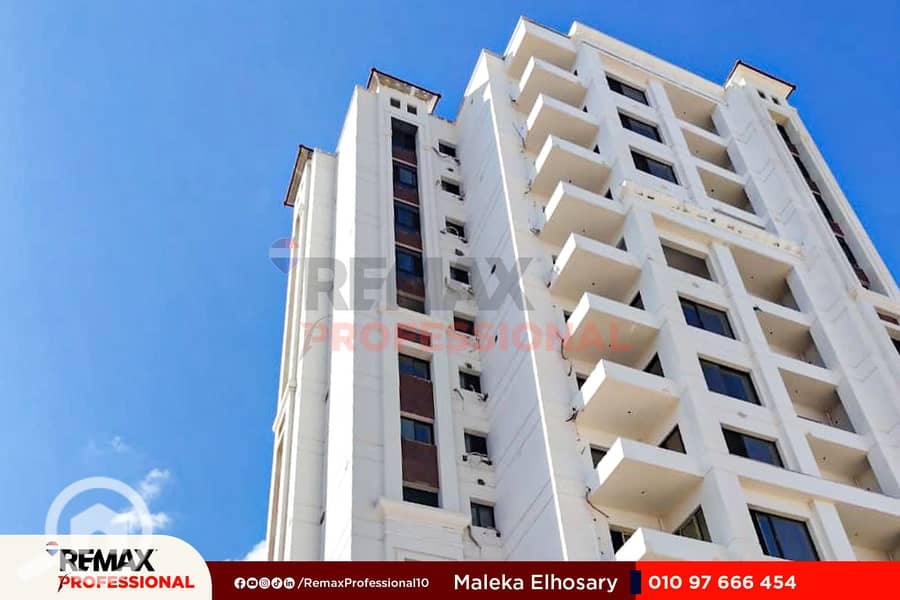 3 WhatsApp Image 2025-12-15 at 6.07. 15 PM (1). jpg