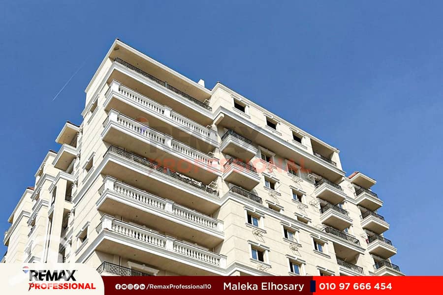 5 WhatsApp Image 2025-12-15 at 3.23. 25 PM. jpg