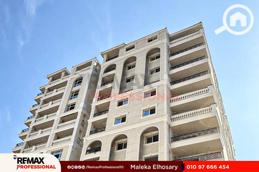 7 WhatsApp Image 2025-12-15 at 4.13. 16 PM (1). jpg