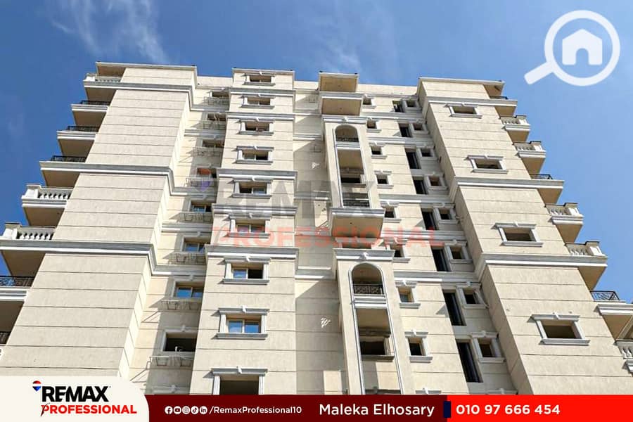 9 WhatsApp Image 2025-12-15 at 4.13. 16 PM. jpg