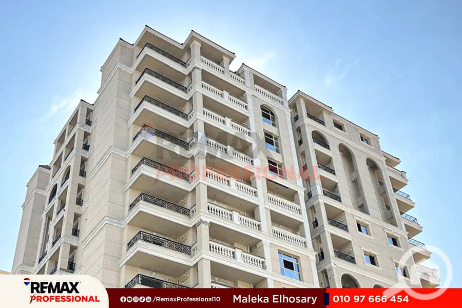 13 WhatsApp Image 2025-12-15 at 4.13. 22 PM. jpg