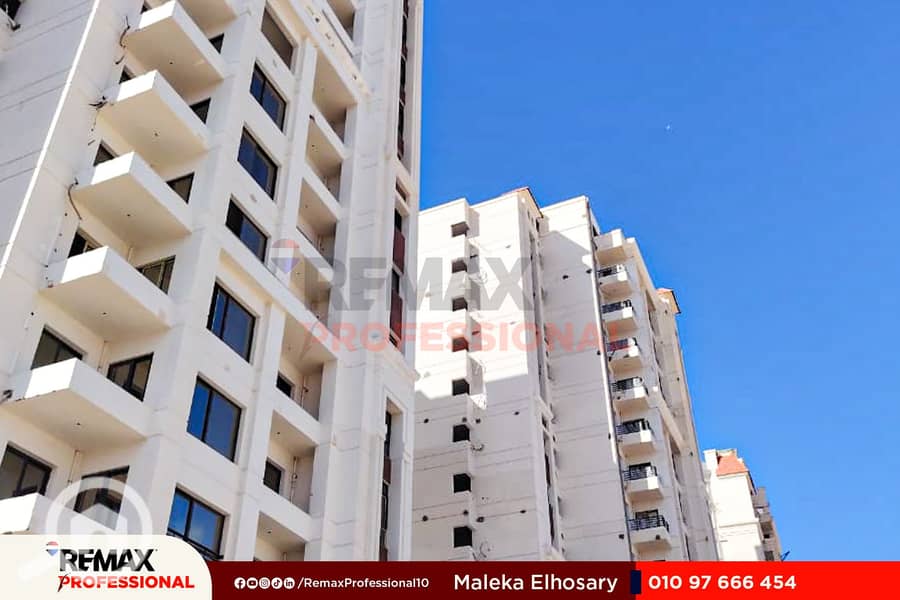 15 WhatsApp Image 2025-12-15 at 6.07. 15 PM. jpg