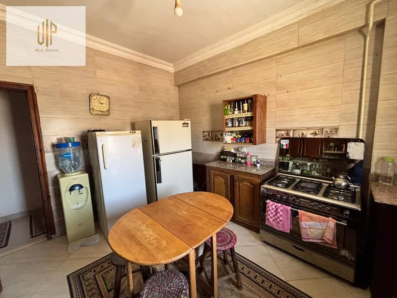 20 WhatsApp Image 2025-12-20 at 5.28. 03 PM (1). jpeg