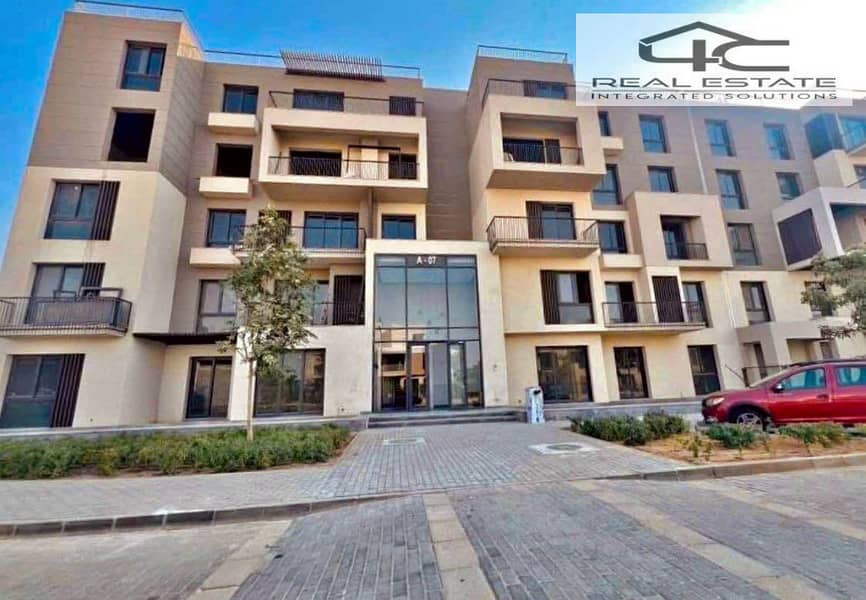 3 WhatsApp Image 2025-12-07 at 8.38. 07 AM. jpeg