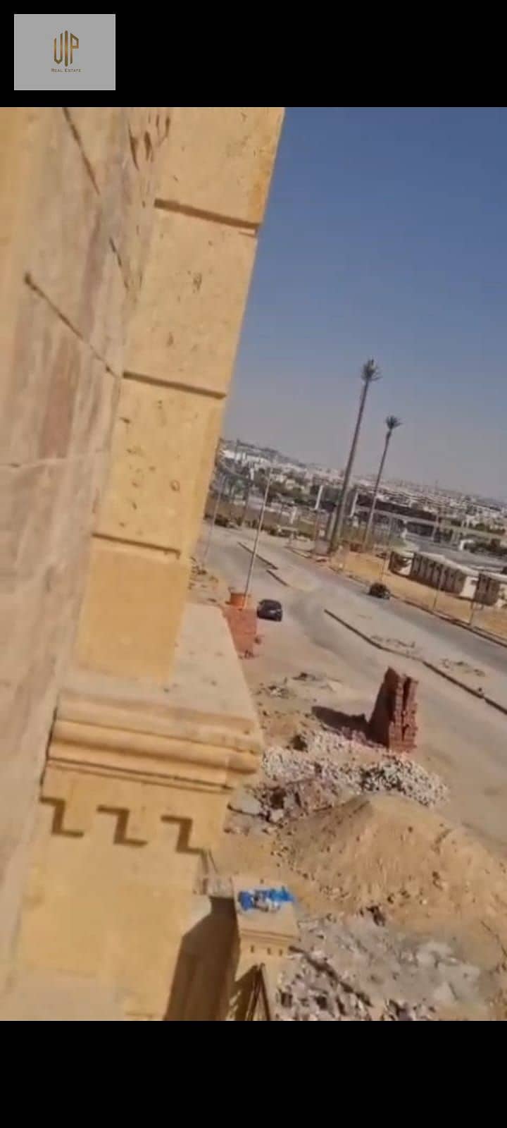 7 WhatsApp Image 2025-12-19 at 7.50. 02 PM. jpeg