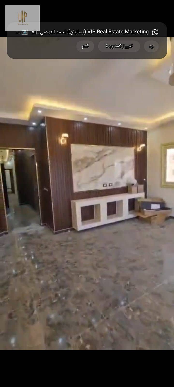 8 WhatsApp Image 2025-12-19 at 7.50. 03 PM (1). jpeg