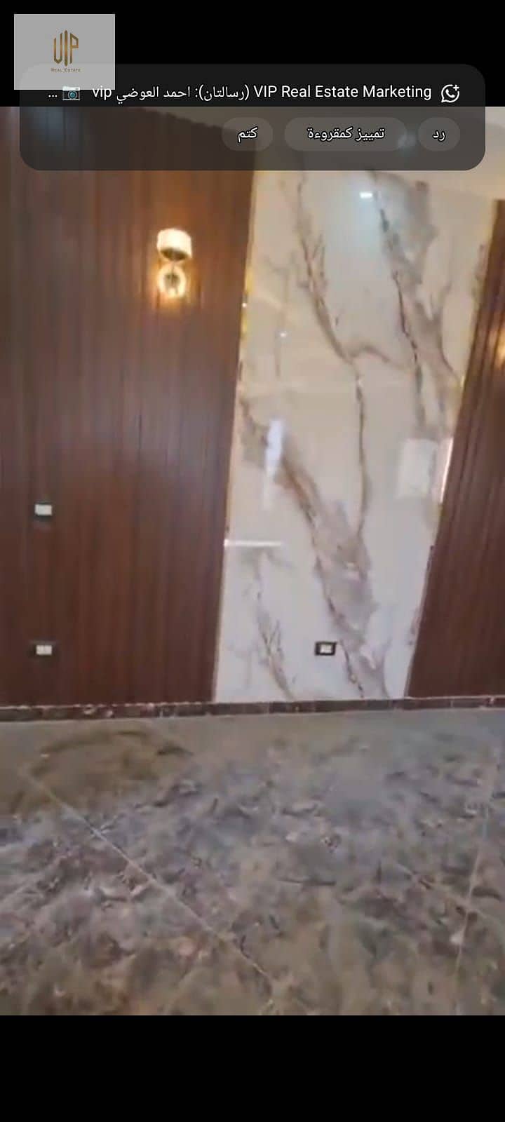 10 WhatsApp Image 2025-12-19 at 7.50. 05 PM. jpeg