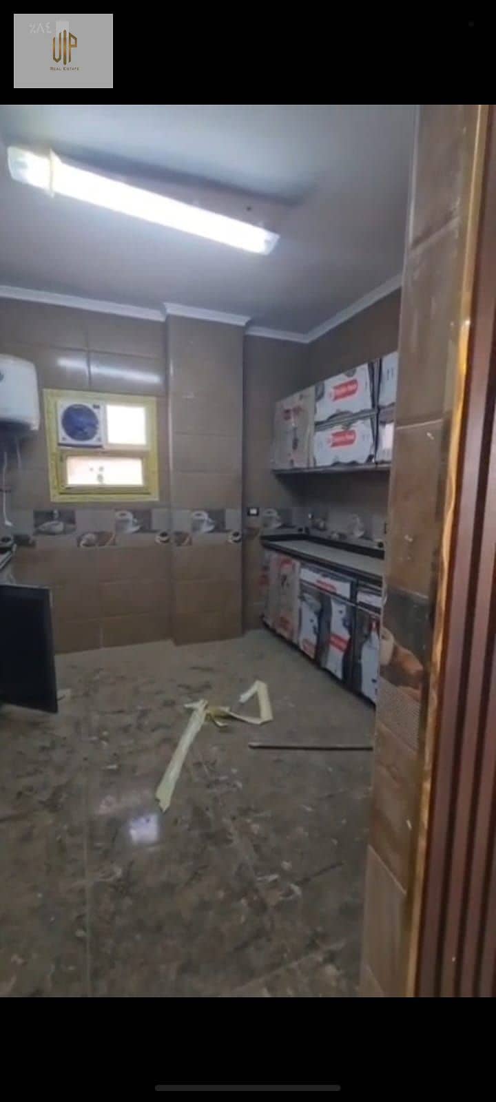 17 WhatsApp Image 2025-12-19 at 7.50. 08 PM (1). jpeg