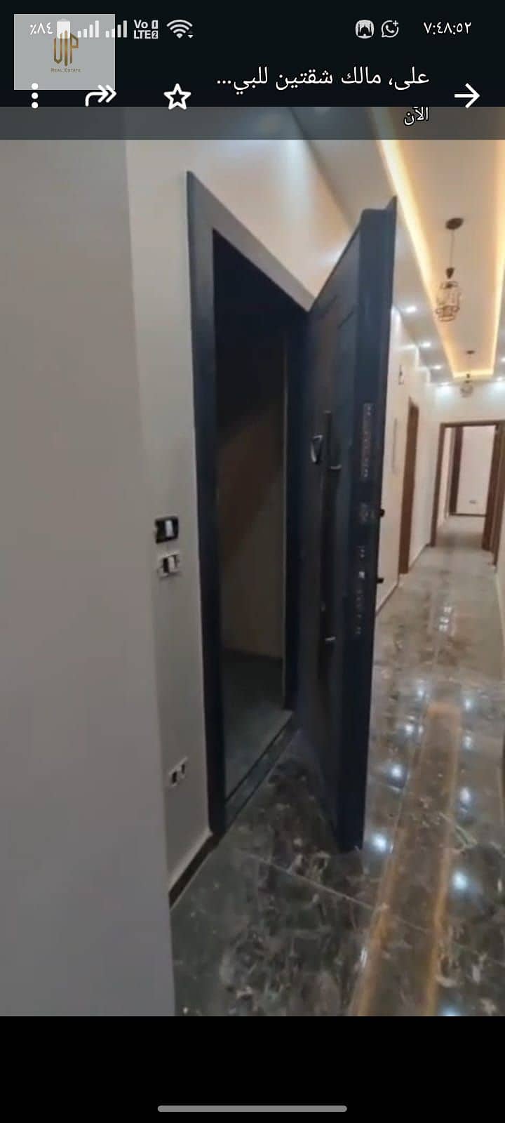 19 WhatsApp Image 2025-12-19 at 7.50. 08 PM (3). jpeg