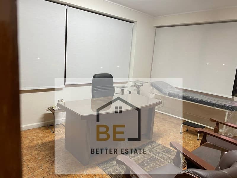 2 WhatsApp Image 2025-12-21 at 12.37. 49 PM. jpeg