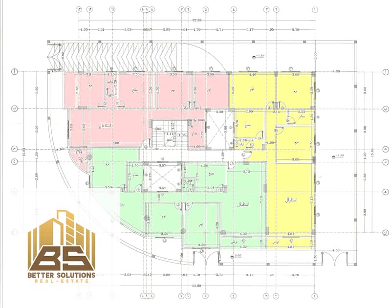 2 WhatsApp Image 2025-12-21 at 1.34. 40 PM. jpeg