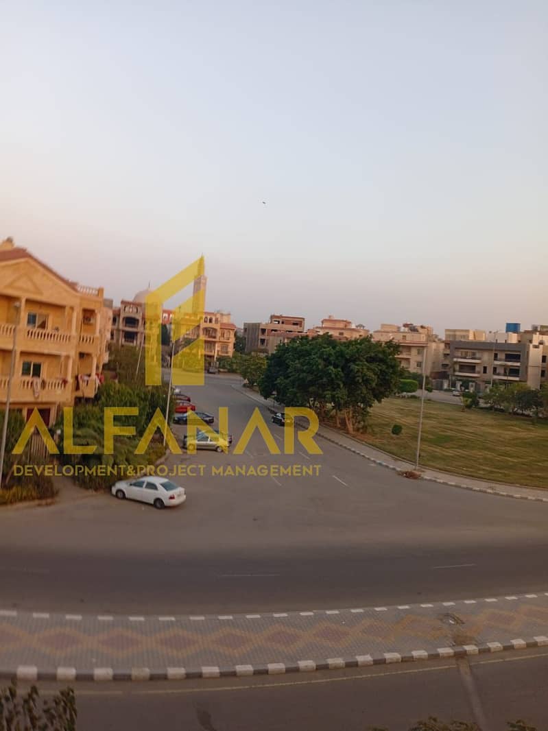 6 IMG-20251221-WA0041. jpg