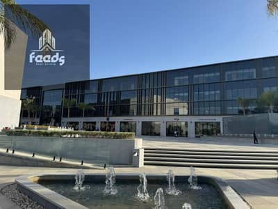 Office for Rent in New Cairo, Cairo - WhatsApp Image 2025-12-21 at 1.21. 39 PM (3). jpeg