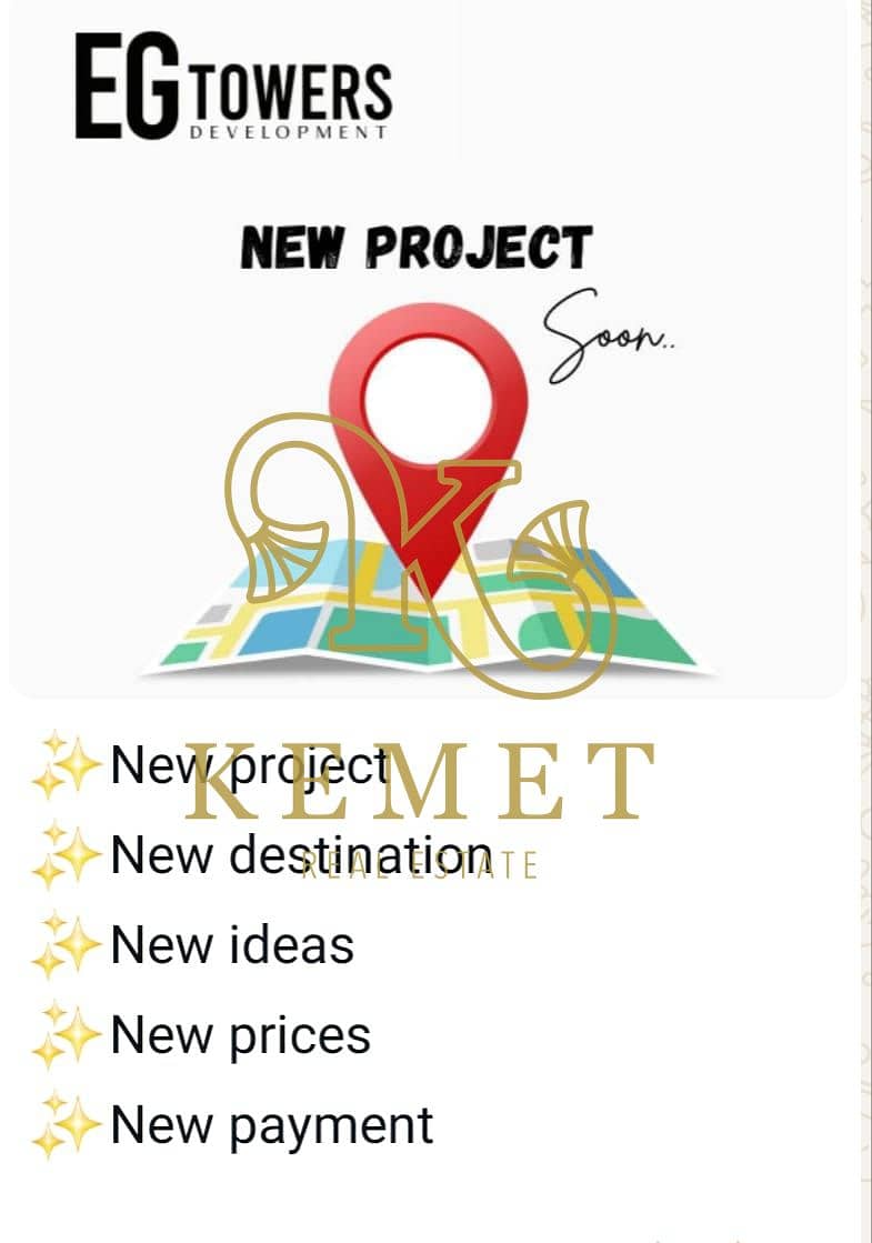 2 WhatsApp Image 2025-11-04 at 4.29. 15 PM. jpeg